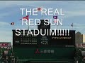 REAL MLBPA SPORTS TALK SUPER LEAGUE STADIUMS