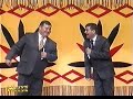Tikgi & Shemka - Degishme