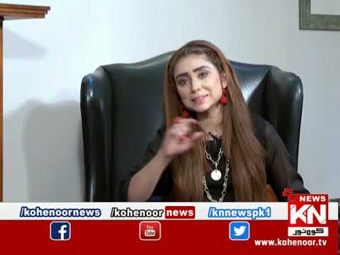 Dialogue With Dr Nabiha Ali Khan 12 September 2020 | Kohenoor News Pakistan