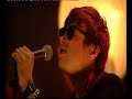 Ryan Adams - Down in a Hole