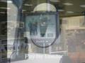 Emerging-Technology-