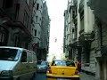 Barrio de Emek Estambul Barrio de Emek Estambul