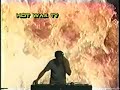 Drum and Bass   w/ DJ Atari & VJ Motion