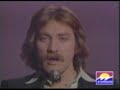 O Tu O Nada - Pablo Abraira