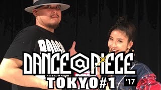PLASTIC BOOG (BROTHER BOMB & Crazy Shizuka) – DANCE@PIECE 2017 TOKYO#1 GENERAL部門 特別賞