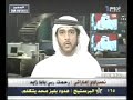MSN : المسنجرUAE@UAE.NET