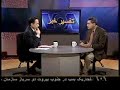 VOA\