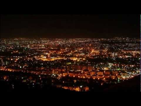 دمشق
