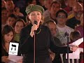 בחירות 2009 : הכנס הגדול של התנועה הירוקה מימד