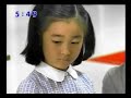 眞子さま佳子さま　動画集（Japanese Princess Mako and Kako）