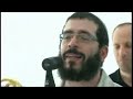 ????? ???? - ?? ???? Ayelet Hashahar - Ma Tovu