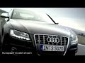 Audi S5 Audi S5