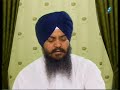 Tera Kiya Meetha Laage - Bhai Dalbir Singh Ji Hazuri Ragi Sri Darbar Sahib Amritsar