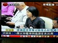 各位請睇清楚邊個尊貴的議員反對組織雷曼事件專責小組@10.10.2008立法會內務委員會http://hk.youtube.com/watch?v=AQv3TCOXRU8門口叫追究, 投票即縮沙http://hk.youtube.com/watch?v=c2xRQWSfFQc  (多謝youhknews提供片斷)與民為敵投反對票名單如下: 黃定光,張學明,葉偉明,黃國健,王國興,黃容根,陳克勤,陳鑑 林,李慧琼,譚耀宗,劉江華,石禮謙,葉劉淑儀,梁君彥,方剛, 梁劉柔芬,林健鋒,劉皇發,霍震霆,譚偉豪,陳健波,李鳳英