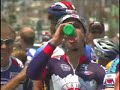 Race Across Amercia - RAAM 2005 Part 1