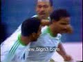 تمتع ..