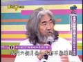 張紀中 劉亦菲 黃曉明參加愛上9點半PART5-2
