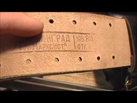 how to soften leather belt