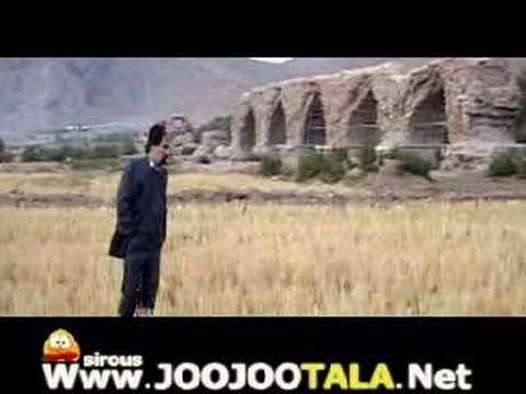 Lorestan folk music(dayah dayah ...