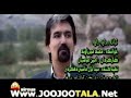 Lorestan folk music(dayah dayah waghte jangeh)