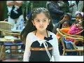 Coccinelle Kids Fashion Show Summer 2007 Part 7