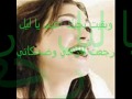 بشاردرويش غيرتى حساباتى ميدو&سيمو.wmv