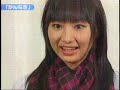 20M 081026 AnimeTV Kan-nagi Haruka Tomatsu