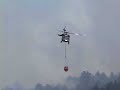 Boxelder fire 7-22-07