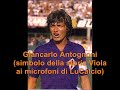 Giancarlo Antognoni, Esclusiva LuCalcio.com Giancarlo Antognoni, Esclusiva LuCalcio.com