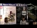 コンサートレポート 松任谷由実コンサートツアー2009 TRANSIT(HD)
