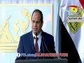 مسخرررة.. شيخ الأزهر وأحد لواءات الجيش ينامون على الهواء أثناء كلمة السيسي في الكلية الحربية -Views : 2