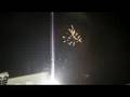 videos de Festas da Saleta 2008 | Espectaculo pirotécnico