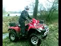 BRUTE FORCE 750/KINGQUAD / ARCTIC CAT /QUADY tychy i okolice BRUTE FORCE 750/KINGQUAD / ARCTIC CAT /QUADY tychy i okolice