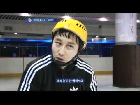 김병만 키스앤크라이_01