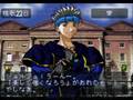 T-22001G - Wizards Harmony JPN Sega Saturn Satakore.com