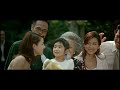 infernal affairs ii pt 5 of 12  eng sub 