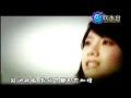 鄧走音 杏加橙 鋼琴完整版
