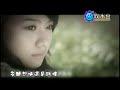 鄧走音 杏加橙 鋼琴完整版