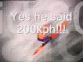 Water Ski World Championships - 2007 Pre-event