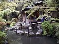 A traditional tea house in Kyoto - Hakusanso
