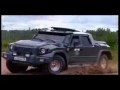 Military Vehicles [Russia]: Комбат Т-98/Kombat T-98 Armoured VIP Transport (Kombat Armoring)