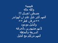 هههههههشوف الرابط :::http://m9s9n.jeeran.com/t7theer.htmlخروفي خروفي لابس بدله صوفي...!