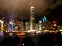 HONGKONG TRYST