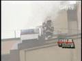TEMBLOR BOGOTA CITY TV ULTIMO REPORTE