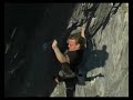 VERTIGO