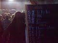 DJ Zebulla house music, progg, progressive house, festival DJ Zebulla house music, progg, progressive house, festival