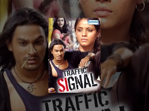 Traffic Signal