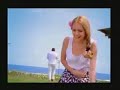 YouTube Los Gigantes del Vallenato Inocente