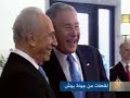 لقطات من جولة بوش في الخليج