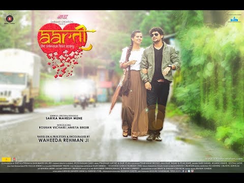 Aarti The Unknown Love Story Movie Picture
